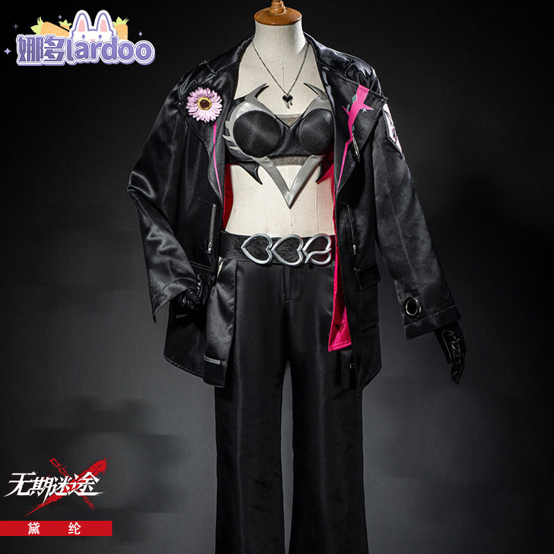 NADUO LOST IN TIME COS DIRECTOR DAI LUNLUN 코스프레 게임 애니메이션 의상 여성 일반 옷 5132