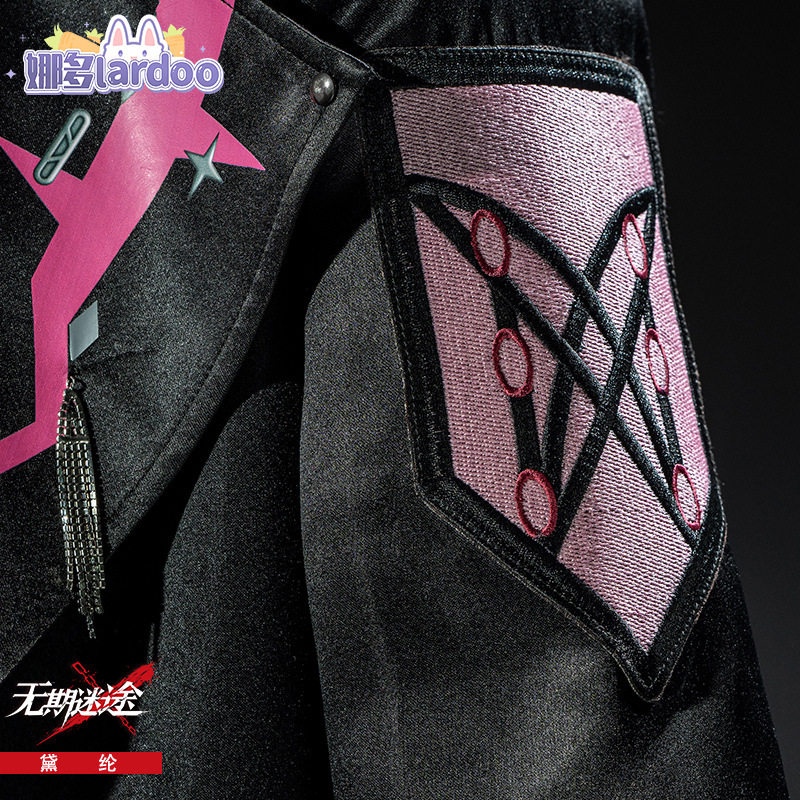 NADUO LOST IN TIME COS DIRECTOR DAI LUNLUN 코스프레 게임 애니메이션 의상 여성 일반 옷 5132