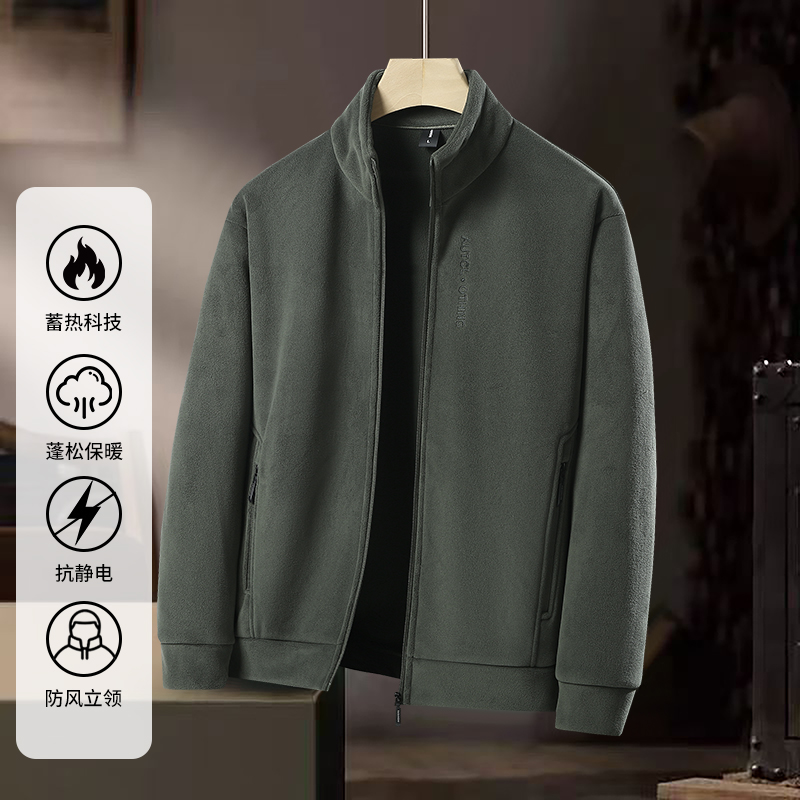 爸爸春秋装摇粒绒外套男春秋季户外抓绒卫衣冬装加绒加厚休闲夹克