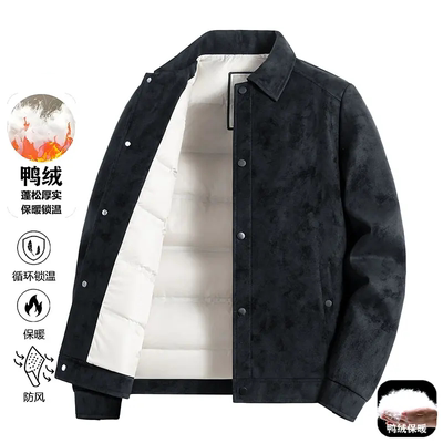 【罗蒙同款男士羽绒服外套】