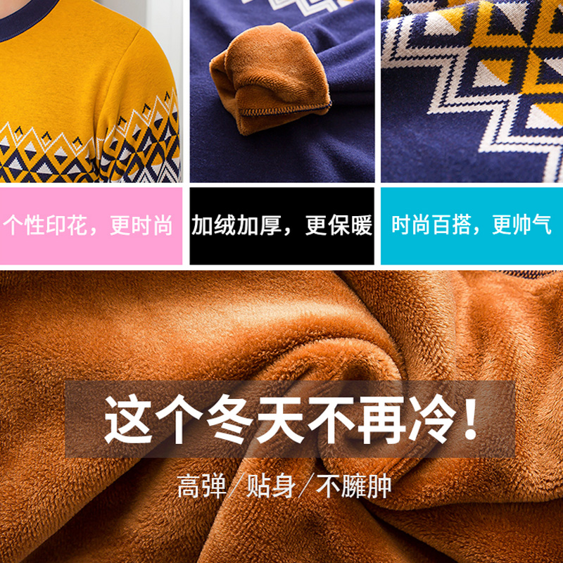 Sous-vêtement thermo jeunesse simple en coton - Ref 761347 Image 3