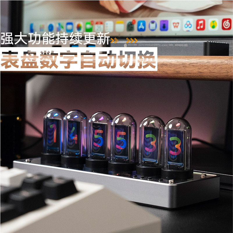 IPS彩屏桌面时钟创意礼盒