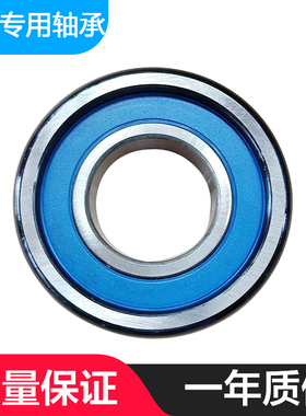 叉车门架滚轮轴承180705K 25X80X22