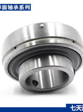 哈尔滨外球面轴承UC305 306 307 308 309 310 313