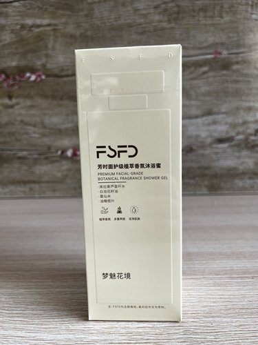 天玺 FSFD芳时面护级植萃香氛沐浴蜜 馥郁芬芳梦魅花境