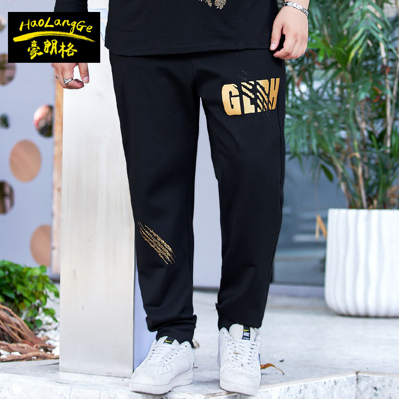 男士加肥加大码宽松时尚休闲裤子