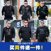 Специальный снимок яростного осеннего рукава t -рубашки, отек мира, опухший, выуте