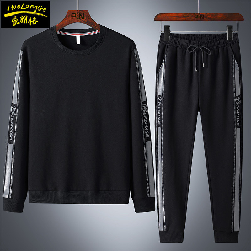 胖子男装秋季加肥加大码两件套卫衣特大号宽松运动服长袖卫裤套装