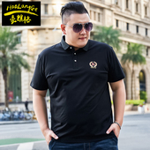 简约大码 胖子男装 翻领t恤特大号肥佬polo衫 宽松短袖 上衣XXXXL 夏季