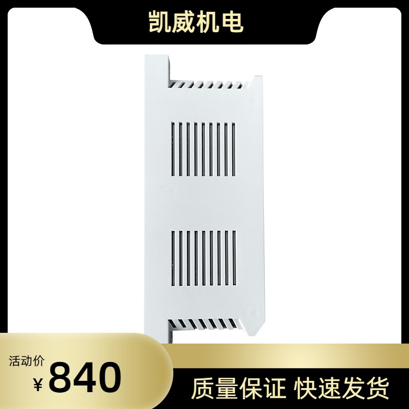 海湾-HB-GST484H单双回路板GST1500H/5000H/9000H主机GST242H