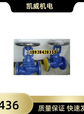 英国斯派莎克蒸汽截止阀 BSA1T BSA2T 波纹管截止阀 DN25 40 5080