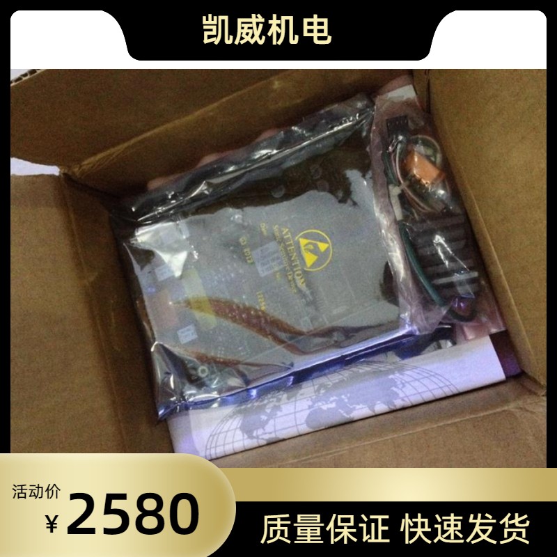 诺帝菲尔NIC-EC网卡 N-6000主机网卡 双绞线网路通讯卡 现货