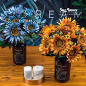 北欧向日葵仿真花假花玻璃花瓶家居摆件插花套装 客厅餐桌花装 饰花