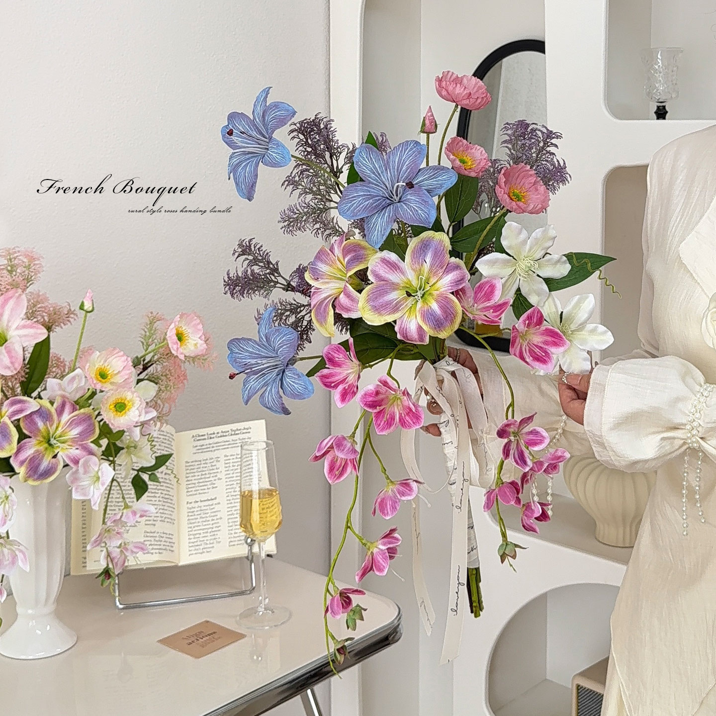 高级法式设计感花束手捧花仿真花逼真客厅餐桌花摆设婚庆假花装饰