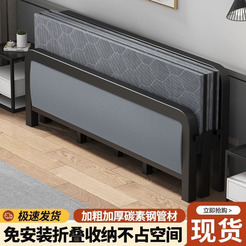 折叠床双人家用卧室出租屋简易单人耐用四折午休成人硬板床铁艺床