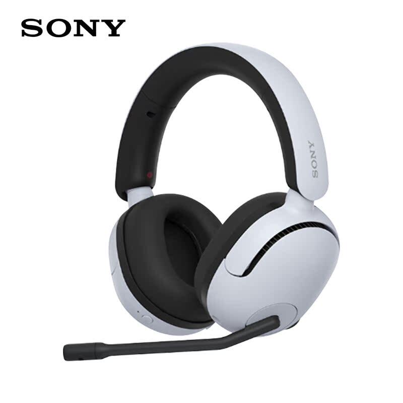 Sony/索尼 INZONE H5 无线耳机头戴式游戏电竞专用支
