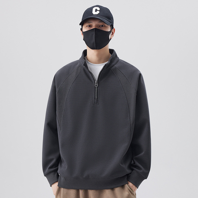 半拉链立领卫衣男款春秋冬季2025新款加绒长袖男生打底衫男士上衣