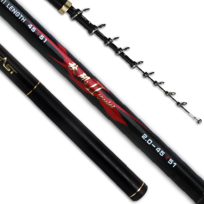 东区钓具矶钓竿FUJI轮座高脚方环