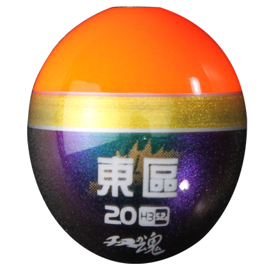 东区钓具梧桐木中通阿波海钓浮漂