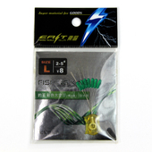 东区钓具总部户外太空豆钓王荧光绿长形档豆钓鱼小配件垂钓鱼用品