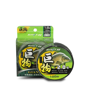 【五折】东区钓鱼线PE线巨物休闲版100米四股布线大力马渔线鱼丝