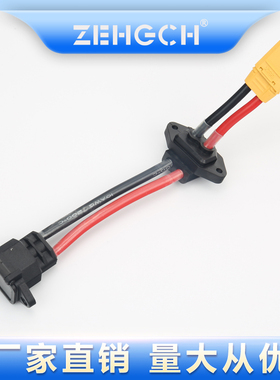 电瓶锂电池连接线束品字头转XT90公头堵头10AWG线束可定制规格