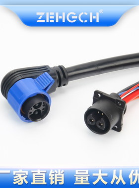 新能源充电插头M60-2+4共享单车锂电池插头插座自锁防水