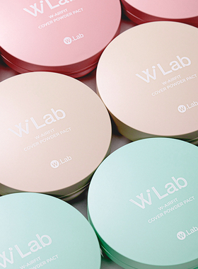 韩国wlab粉饼遮瑕控油定妆提亮蜜粉持久不脱妆防水防汗散粉正品