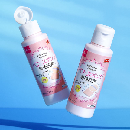 日本DAISO大创粉扑清洗剂工具二合一化妆刷美妆蛋专用清洗液80ml