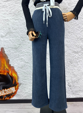 慢一点M821加绒加厚直筒裤女冬季新品垂感显瘦雪尼尔休闲长裤