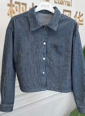 慢一点14365春秋新款氛围感POLO领复古韩系条纹牛仔短外套上衣