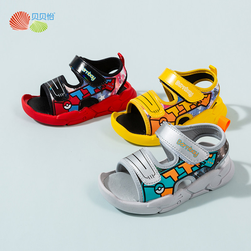 贝贝怡宝宝学步鞋夏季新款凉鞋婴幼儿鞋子男童女童透气海边沙滩鞋