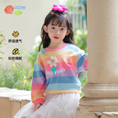 彩虹条卫衣潮 洋气儿童甜美吸睛时尚 贝贝怡女童春秋装 卫衣2024新款