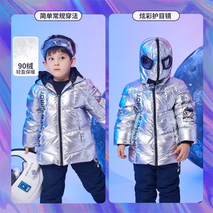上衣秋冬装 宝宝轻薄款 保暖外套 2023新款 贝贝怡儿童羽绒服男中长款