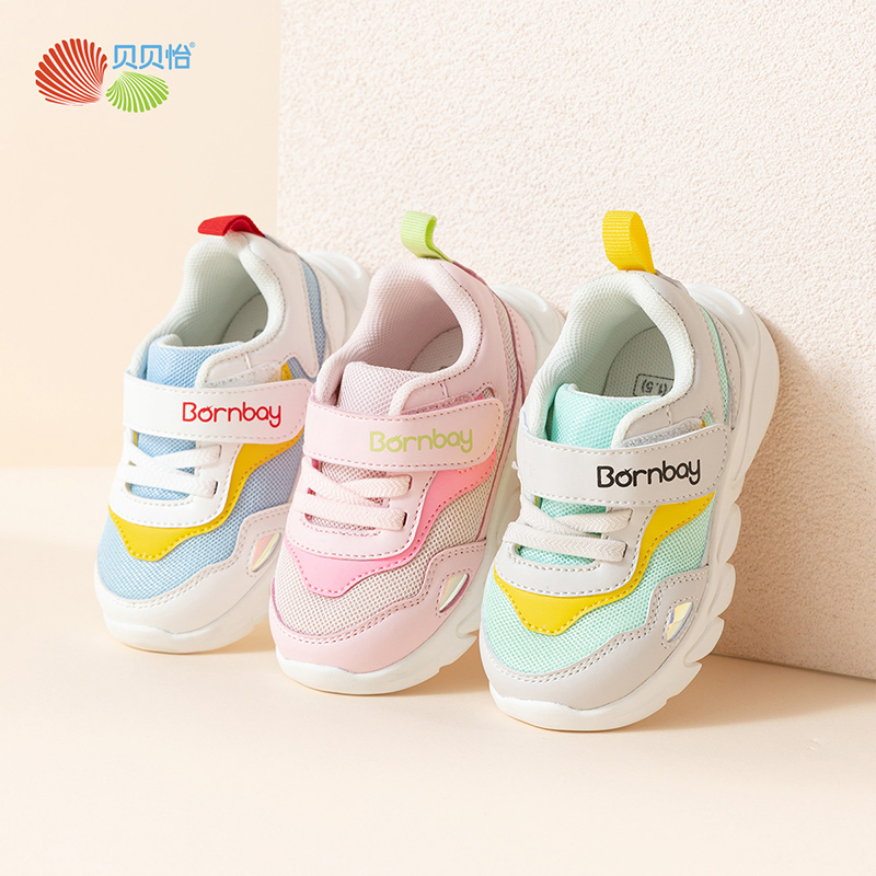 舒适防滑机能鞋贝贝怡