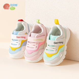贝贝怡透气舒适防滑软底儿童鞋春秋男女童婴幼运动鞋宝宝鞋机能鞋