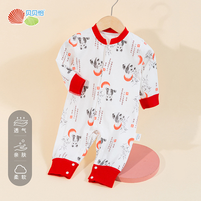 透气纯棉童装贝贝怡透气舒适纯棉