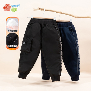 贝贝怡儿童羽绒裤男童加厚宝宝小童外穿保暖时尚工装舒适裤子冬季