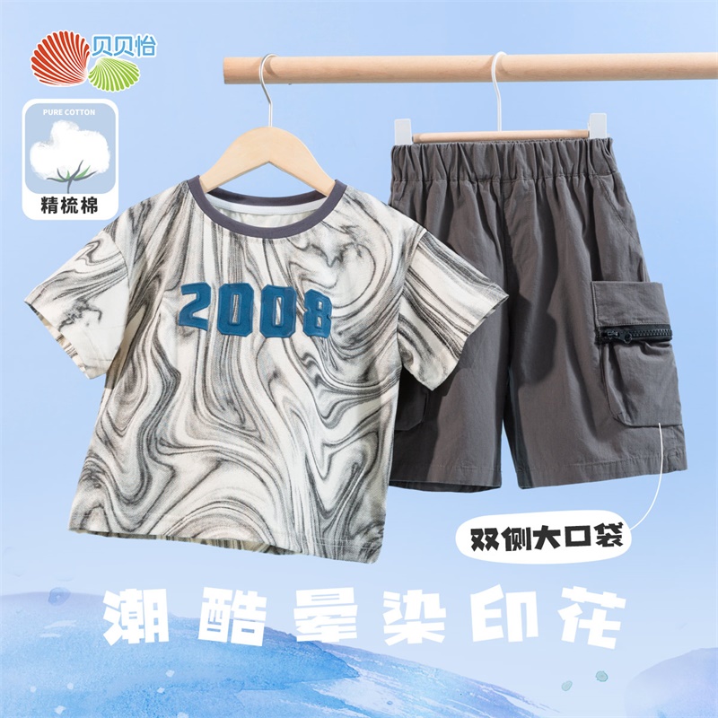 男童夏装贝贝怡酷帅潮流夏装