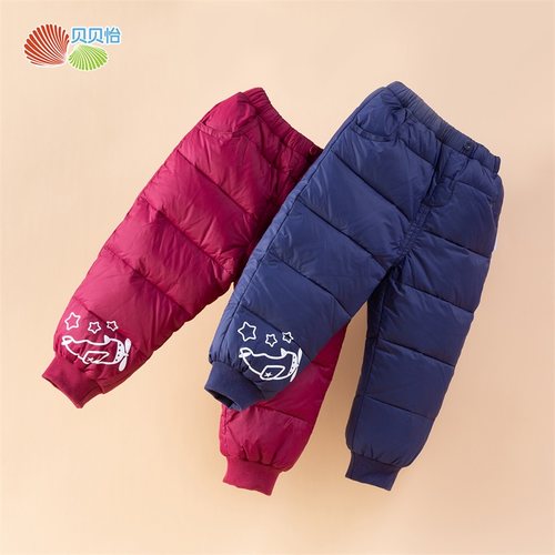 男童羽绒裤贝贝怡冬季保暖
