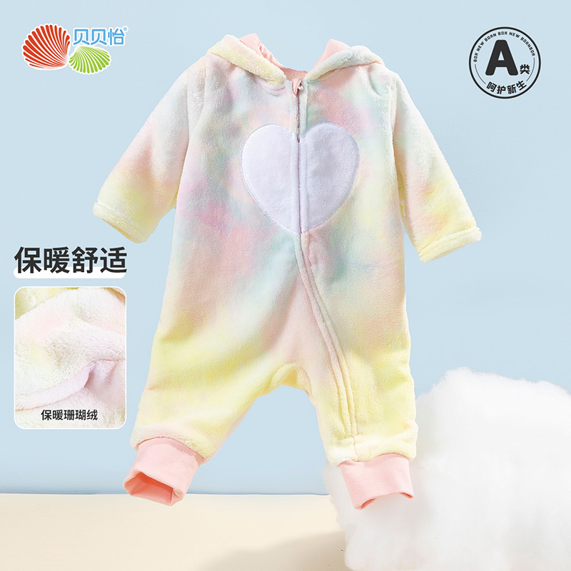 婴儿连体衣贝贝怡爬服加绒