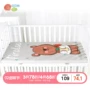 Giường cũi trẻ em ibe giường đơn cho trẻ sơ sinh - Túi ngủ / Mat / Gối / Ded stuff gối chặn cho bé
