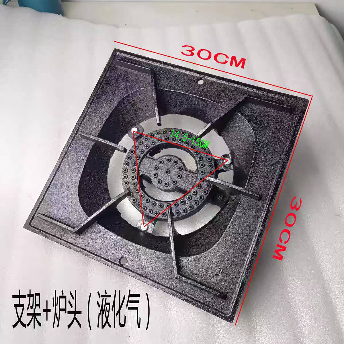 单环铸铁炉头灶头灶芯灶圈煲仔炉炉头低汤灶文火炉芯厨房通用