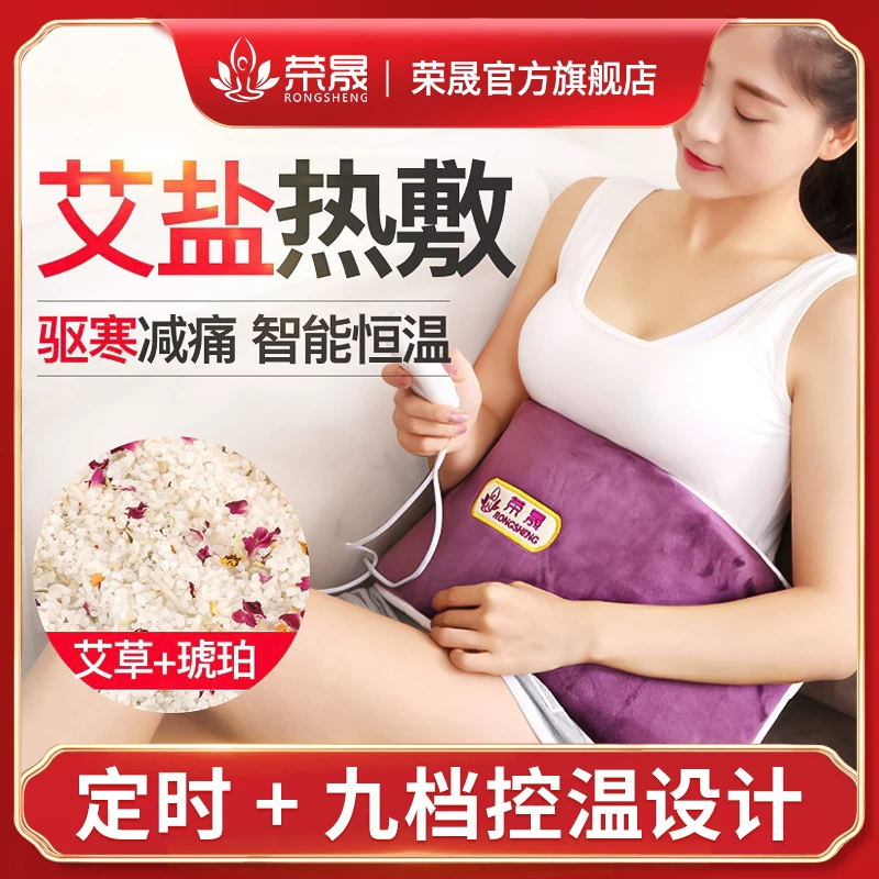 Mo 蟠 蟠     ナ ナ ナ ナ ナ ナ ナ 蔷 缂 缂 缂