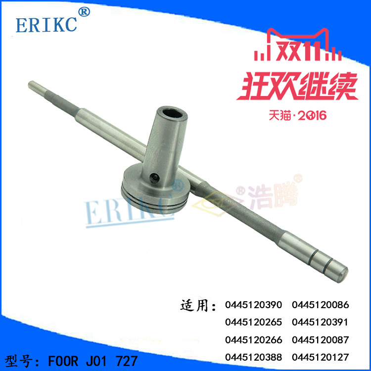 Bosch Common Rail Injector assembly F00RJ01 727 Weifang Weifang WD10 Diesel vehicles Nozzle The valve groupin the Car/Articles/Fitting/Refit , Auto Parts and Accessories , Supply system , Nozzle  category - from Buy2taobao.com to provide professional Taobao agent buy service