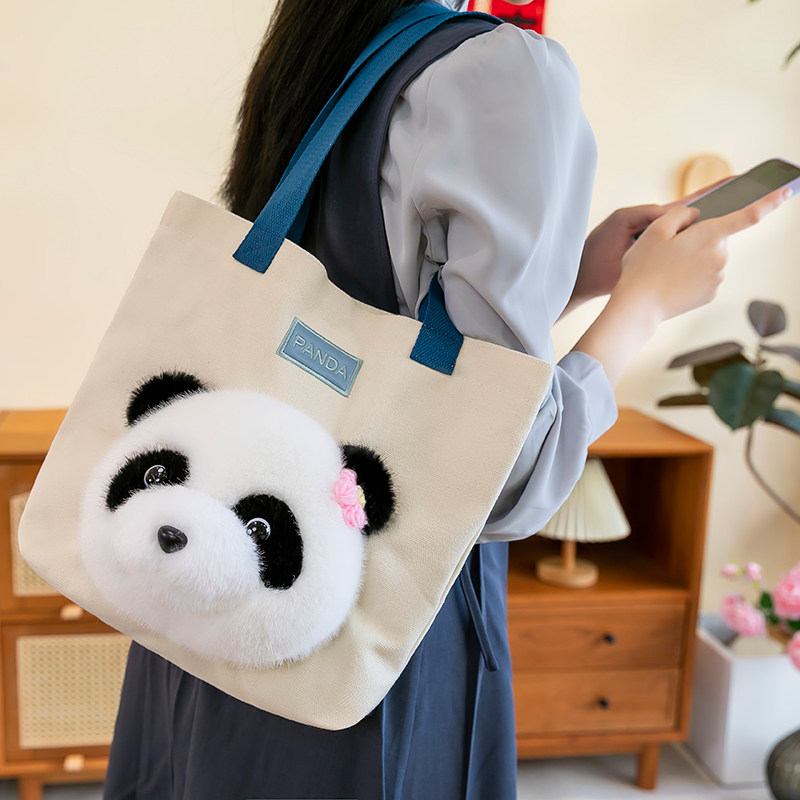 熊猫毛绒玩具帆布包女斜挎包儿童背包玩偶可爱女生街拍节日礼物,玩具/童车/益智/积木/模型,毛绒/玩偶/公仔/布艺类玩具,淘宝优惠券,粉丝福利购,淘宝优惠卷