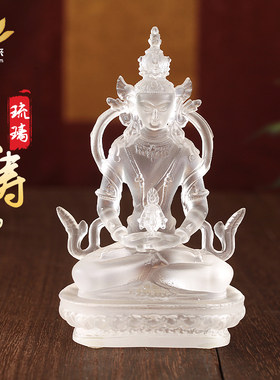 琉璃长寿佛像藏祖式像白色小号像莲花底座居家客厅桌面摆件礼盒装