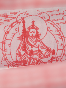 5色隆达莲师花生经幡风马旗批量西藏彩旗20面7米大号横挂室外家用