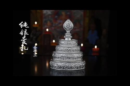 藏传S99纯银曼扎盘半手工八吉祥曼茶罗10cm修盘一套藏式民族风