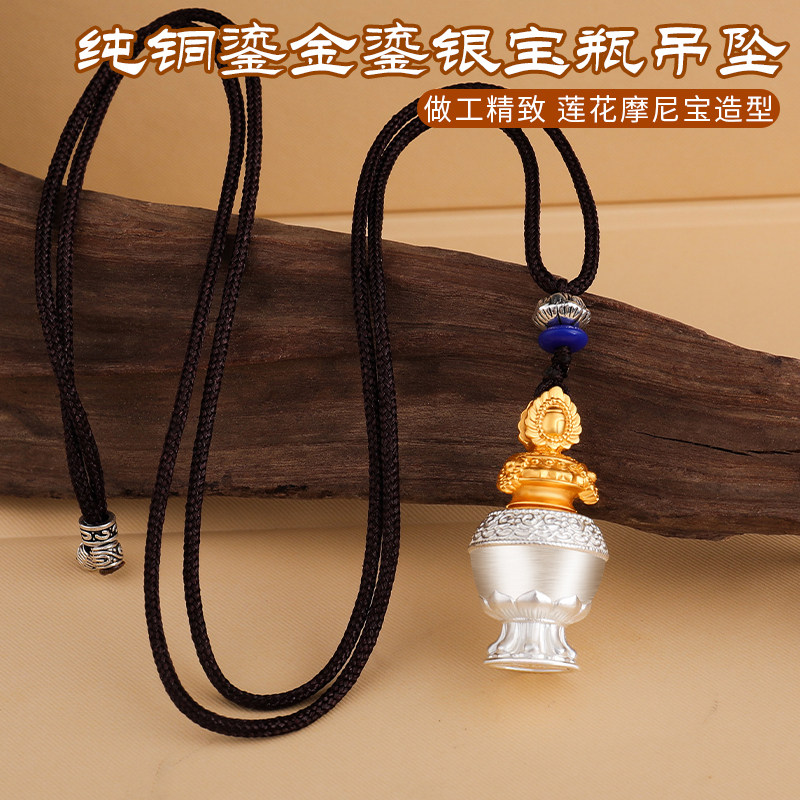 男女轻巧吊坠项链带绳子